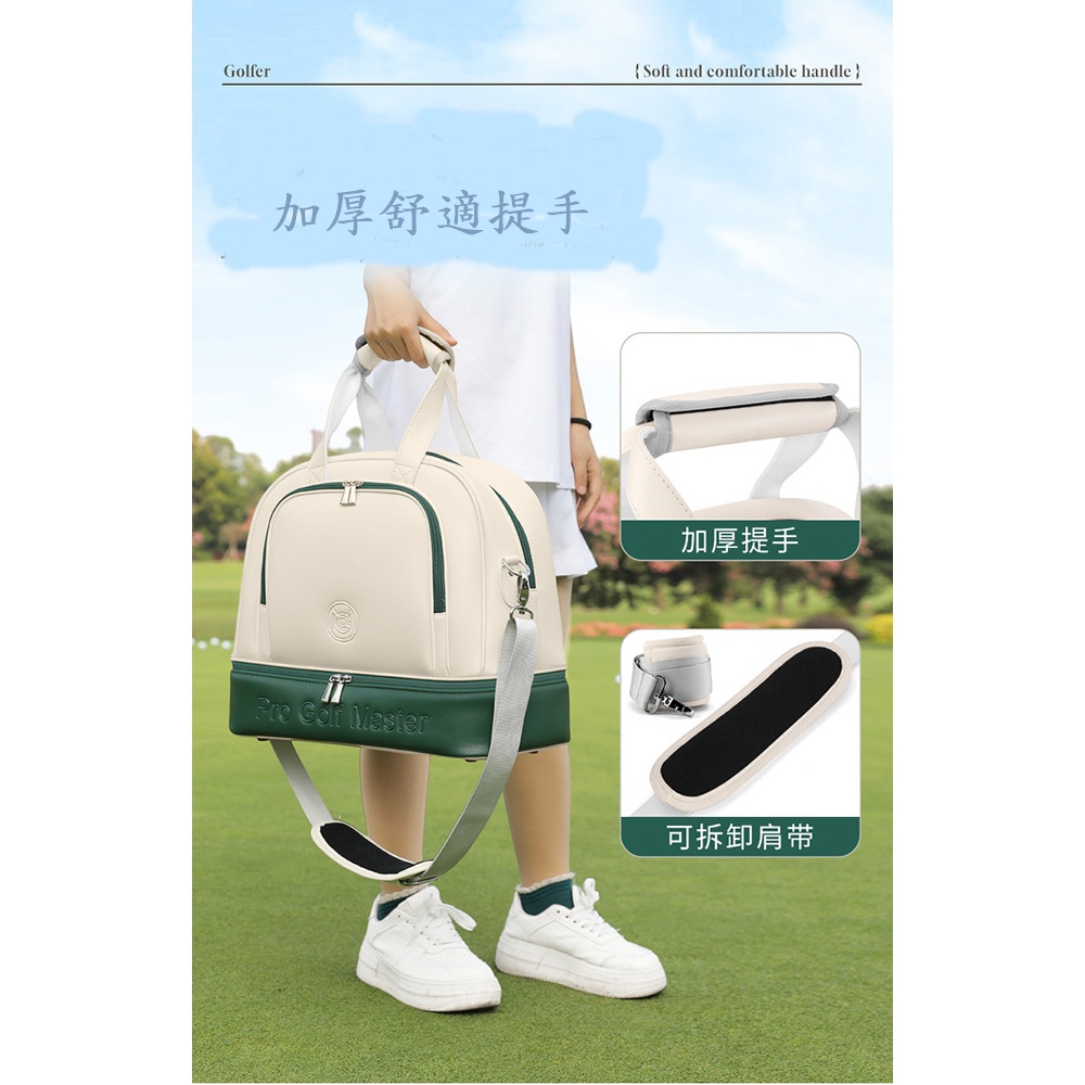 PGM高爾夫衣物袋女士雙層衣物包獨立鞋包, , large