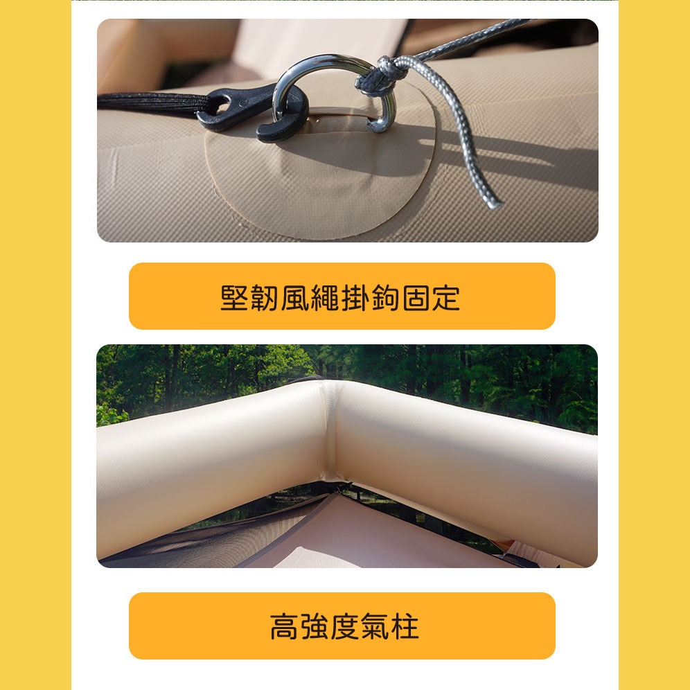 Infaltable tent, , large