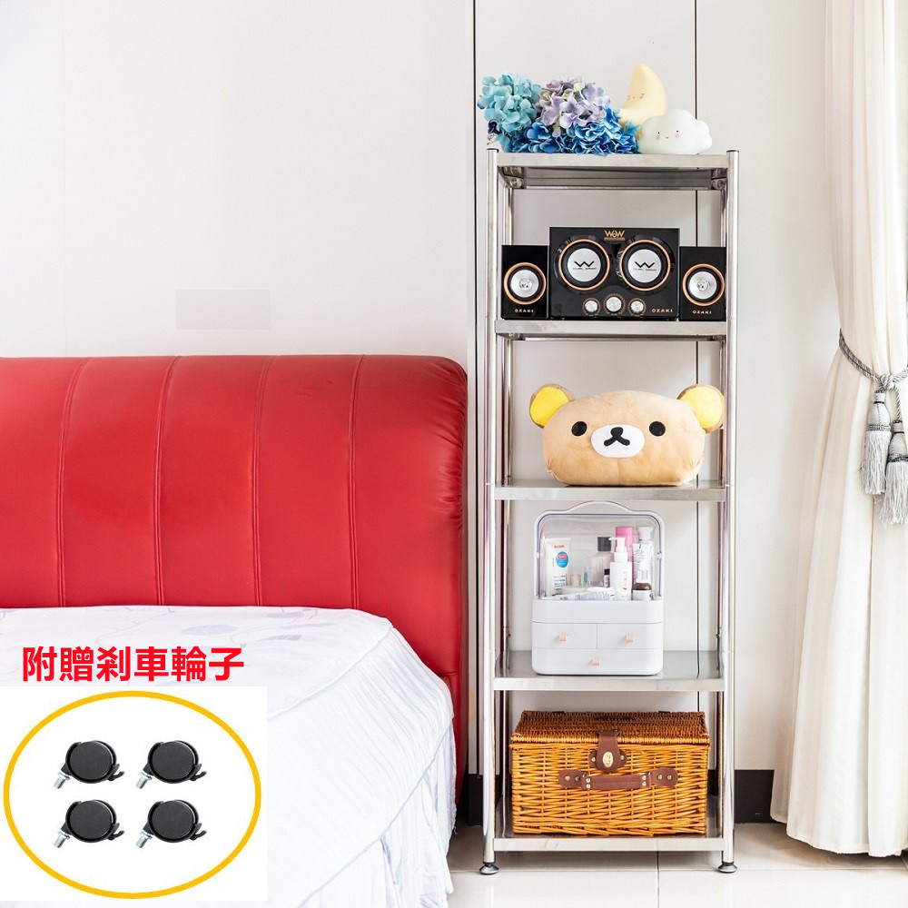 【誠宜居家】40x35x155公分 五層不鏽鋼隙縫架(贈輪組)-加強底部橫梁-收納架 不鏽鋼置物架 不銹鋼置物架 廚房不銹鋼置物架 置物架 家電架 廚房架 架子), , large