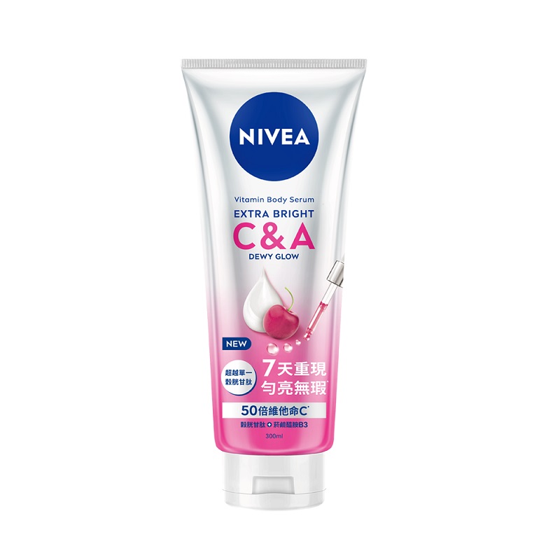 NIVEA EXTRA BRIGHT VITAMIN SERUM CA, , large