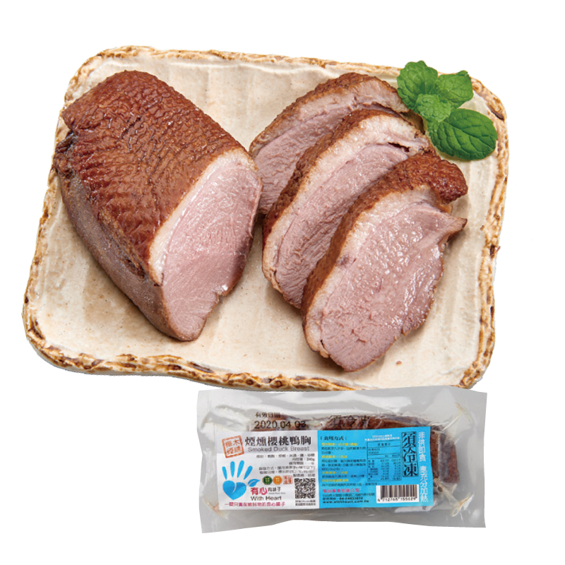 Smoked Duck Breast 240g