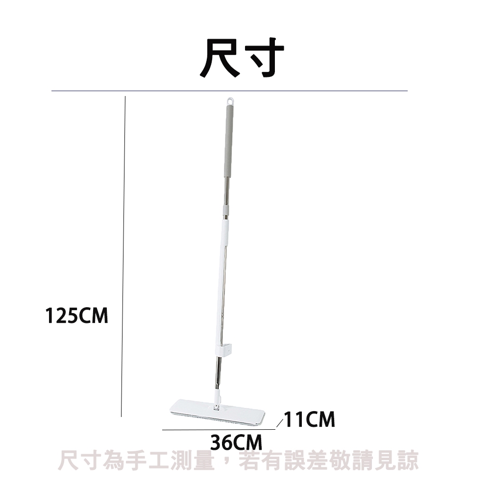 【生活好室】不沾手輕鬆刮洗平板拖把 拖把 靜電布拖把 平板拖把 好收納 不占空間, , large