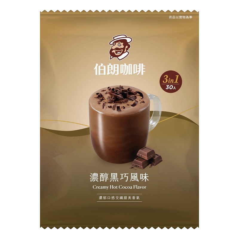 伯朗咖啡-濃醇黑巧風味三合一 21.5g x30, , large