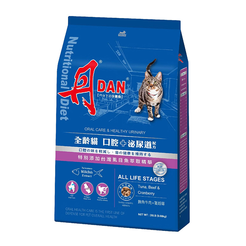 【DAN 丹】全齡貓飼料20磅（9.07kg）- 口腔+泌尿道配方, , large
