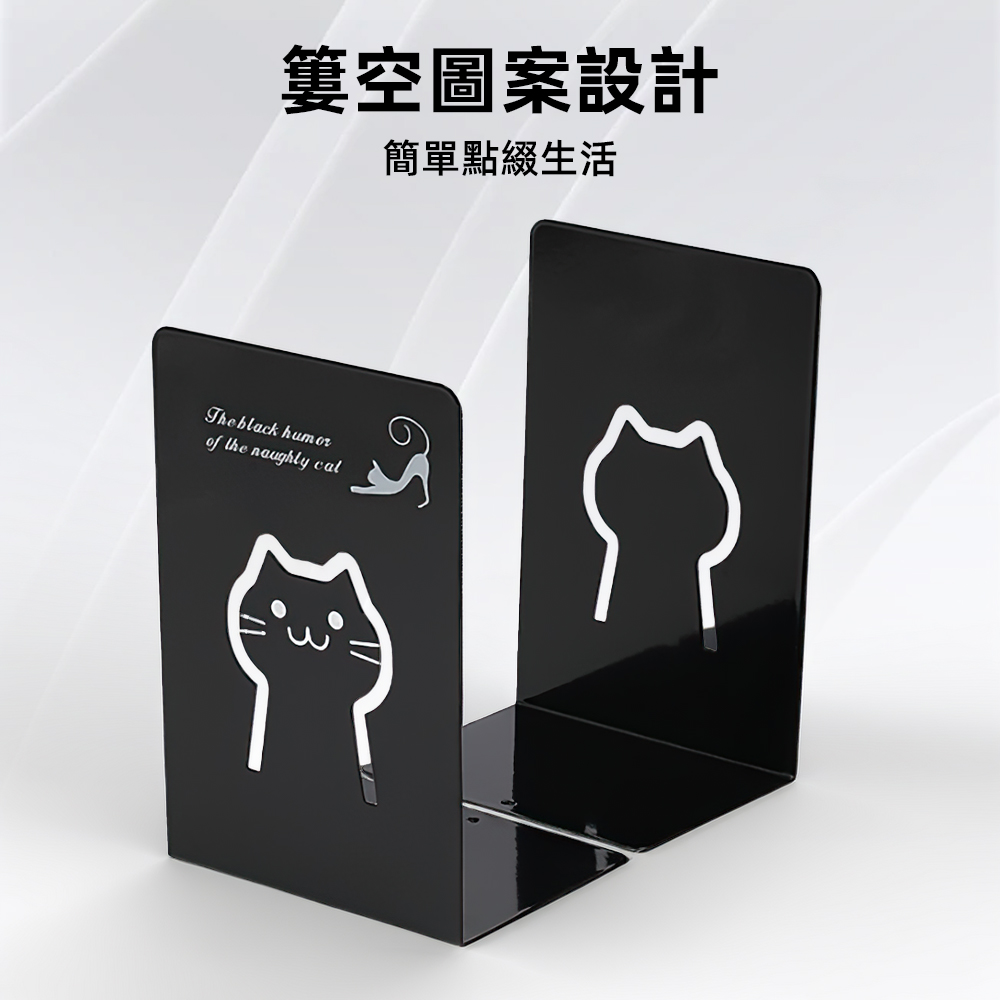 【上手家居】造型L型書架 2入組 麋鹿(書擋/桌上收納/桌上書架/造型書架/書擋架/書立), , large