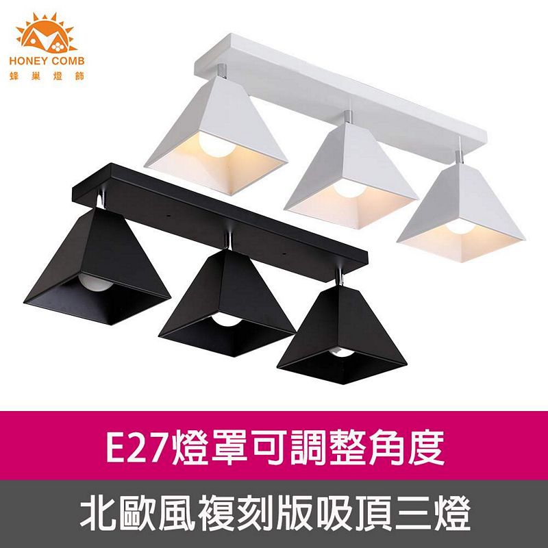 Lighting, , large