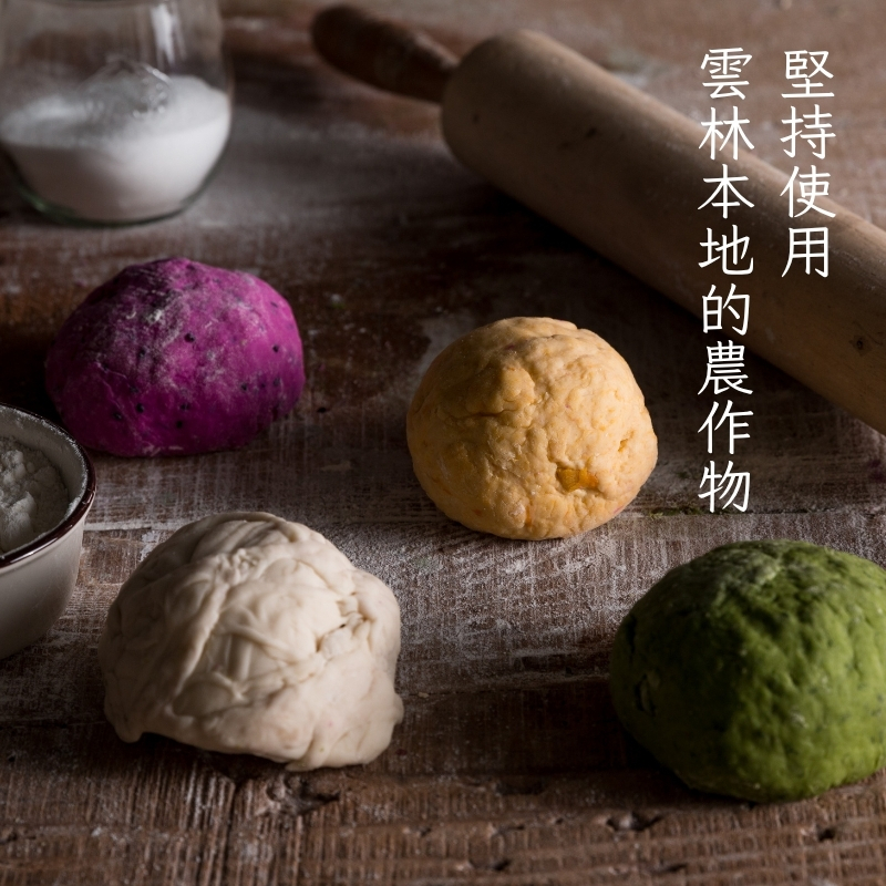 【萬源製麵鋪】手工日曬蔬果麵 7種口味（罐裝） 蕃茄、蝶豆花、南瓜、原味、火龍果、菠菜、胡蘿蔔 無防腐劑, , large