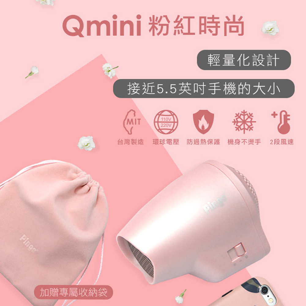 Hair dryer, , large