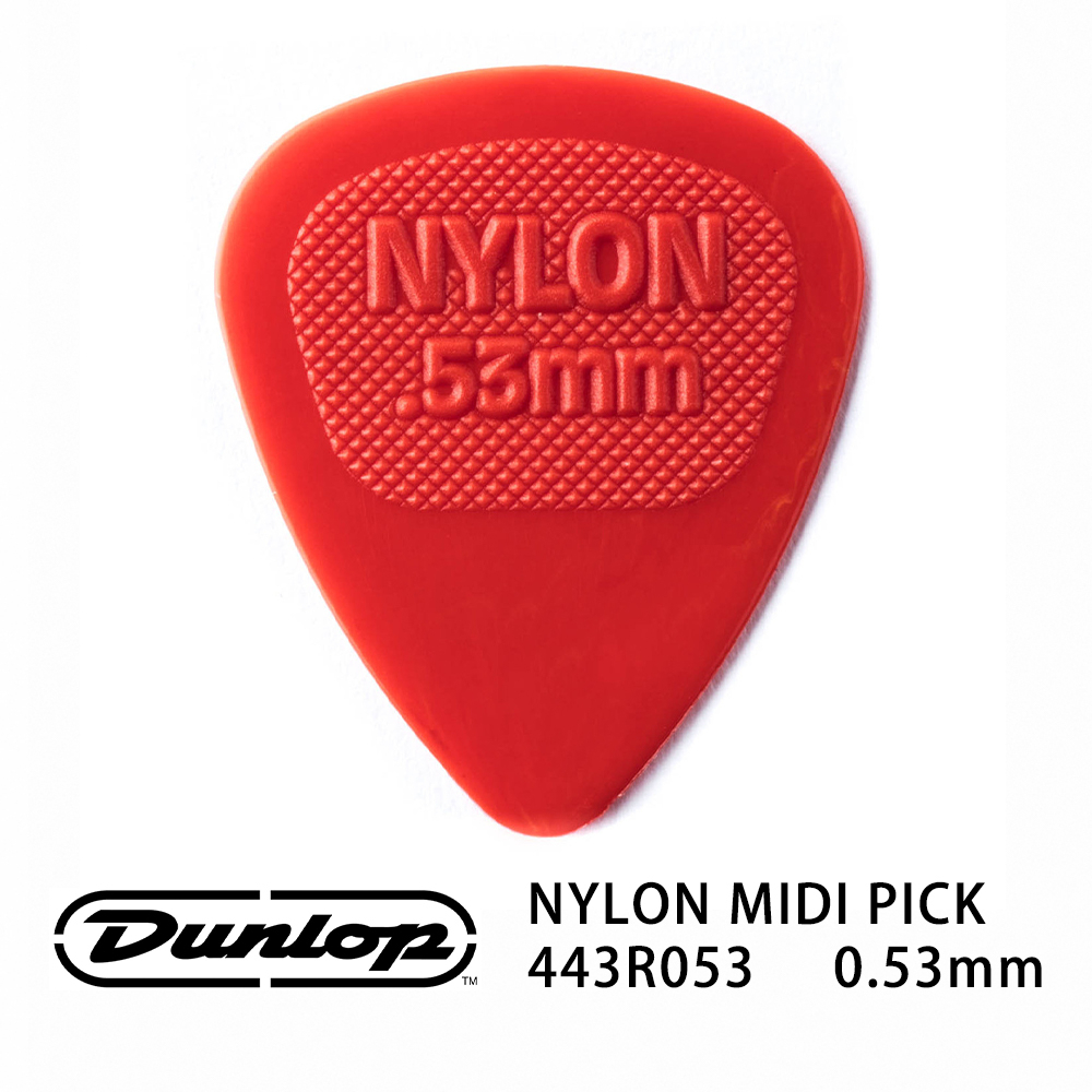 Jim Dunlop Nylon Midi 443R 0.53mm Pick (三片、十片組)【敦煌樂器】, , large