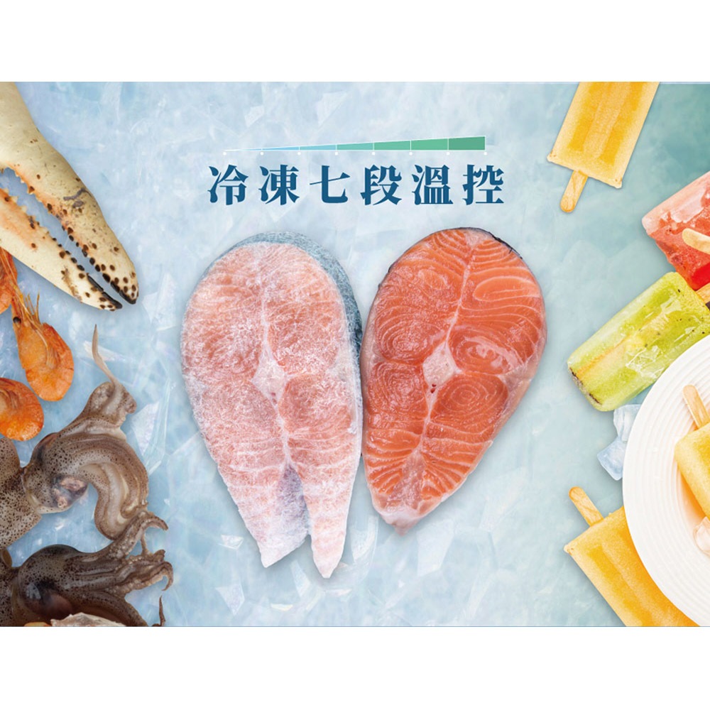 Kolin 歌林 100公升臥式冷凍櫃 上掀式冷凍櫃 KR-110F09, , large
