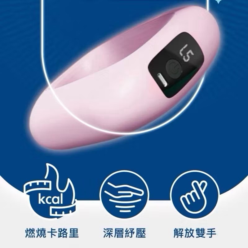 【Leo手機周邊專賣店】TreasHunter Slimmer追夯特 纖美甩脂環 / 藍色, 藍色, large
