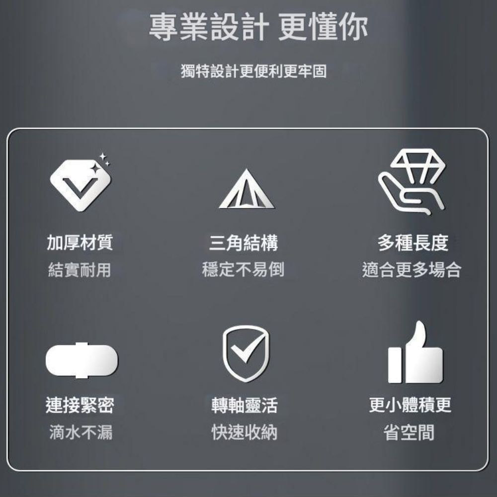 水管車收納架50米, , large