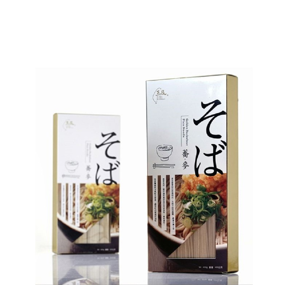 玉民, , large