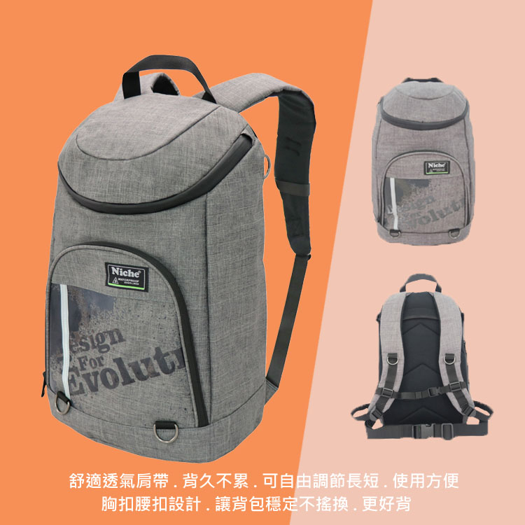 【Niche 樂奇】圓桶型防水後背包 相機包 攝影包 15.6吋筆電包 大容量 24L N-5204, , large