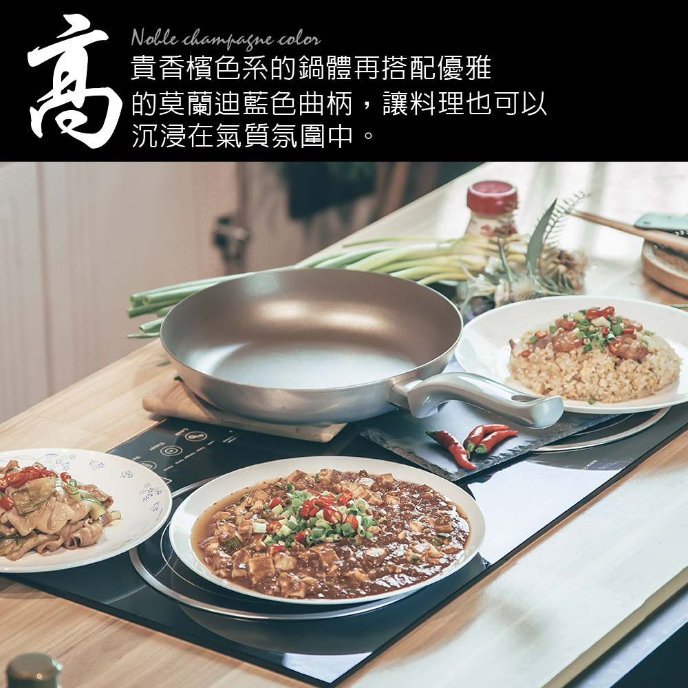 金德恩 GS MALL 台灣製造 28公分 加厚不沾平底鍋 不沾平底鍋 中鋼平底鍋 平底不沾鍋 不沾鍋 煎鍋 鐵鍋 鍋具 平底鍋, , large