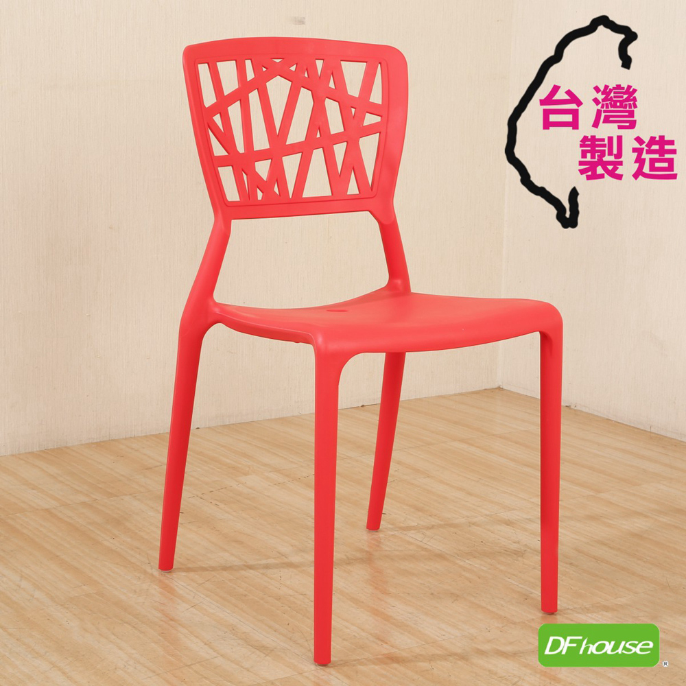 dining chair, 藍色, large