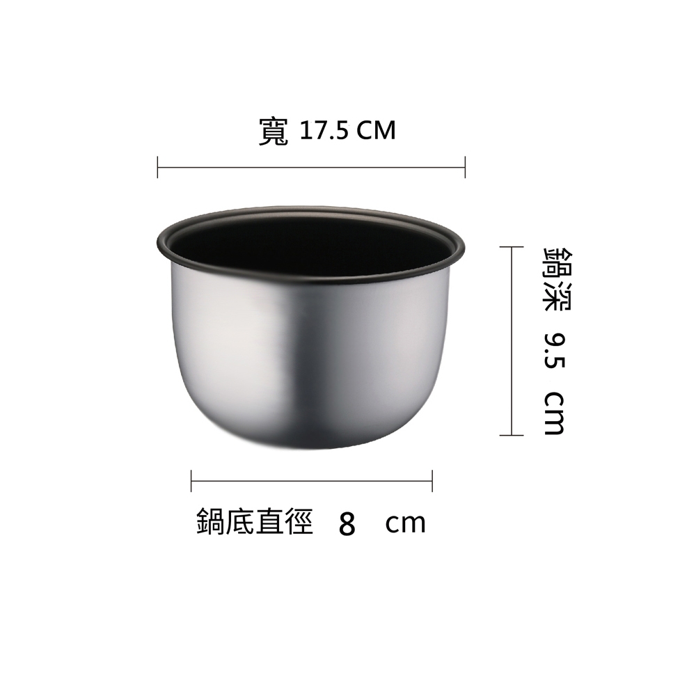 【萬國牌】3人黑金剛電子鍋FS-0550萬國牌電鍋9031, , large