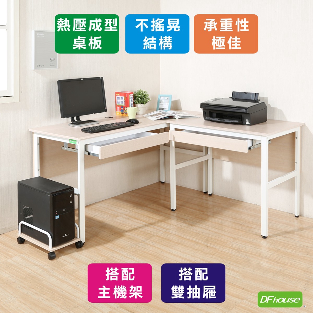 computer desk, , large