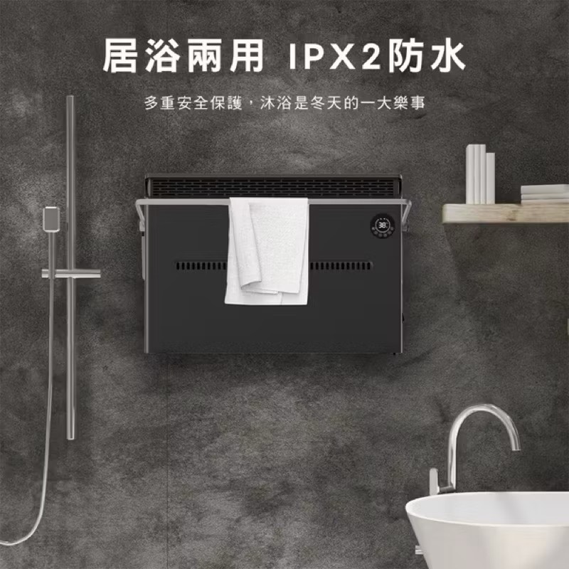 【Leo手機周邊專賣店】PHILIPS飛利浦 石墨烯對流取暖, , large