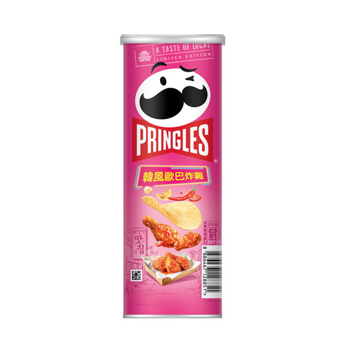 POTATO CRISPS