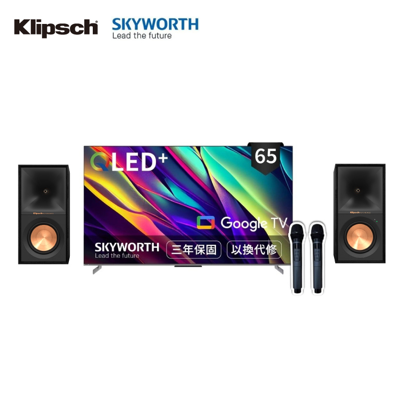 Klipsch R-50PM主動式喇叭+創維Skyworth 65Q750GK卡拉OK電視, , large