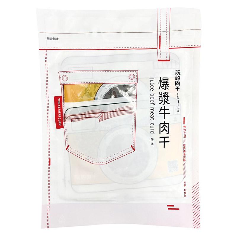 阮的肉干 爆漿牛肉干-辣味(每包190g), , large