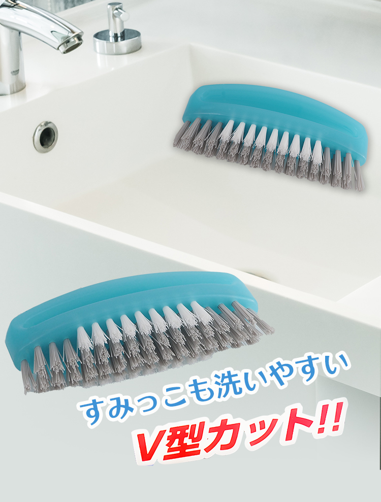 日本製V型磁磚刷-3入, , large