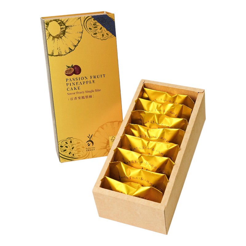 Passion fruit pineapple cake, , large