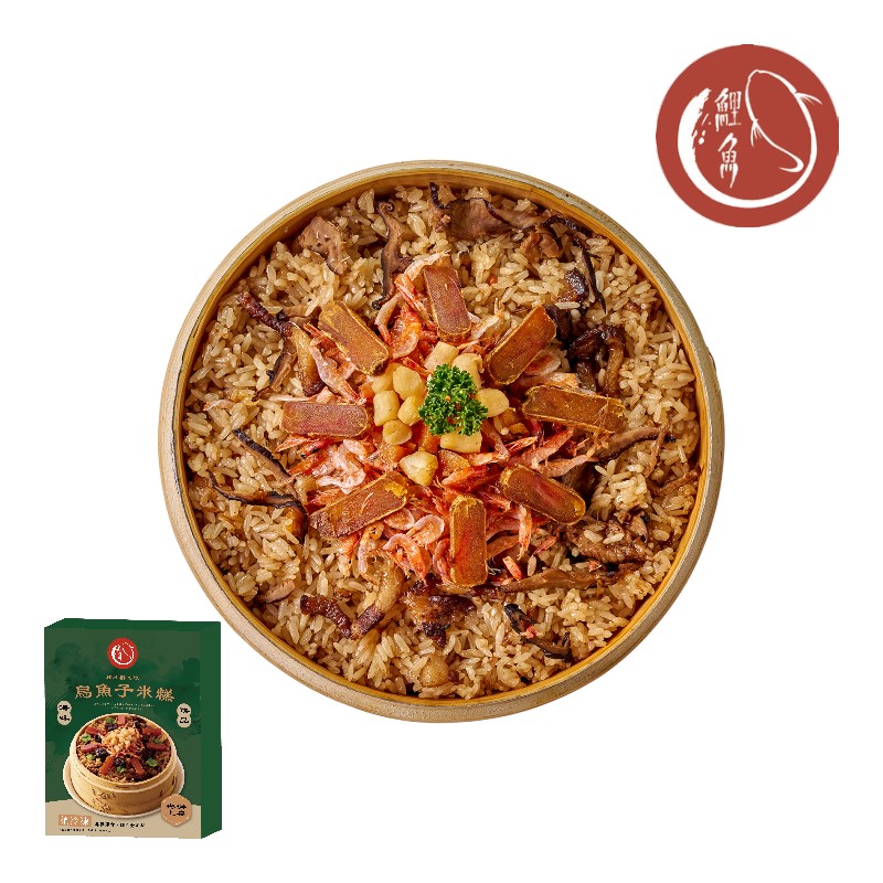 Sakura Shrimp Rice in Lotus Leaf, , large
