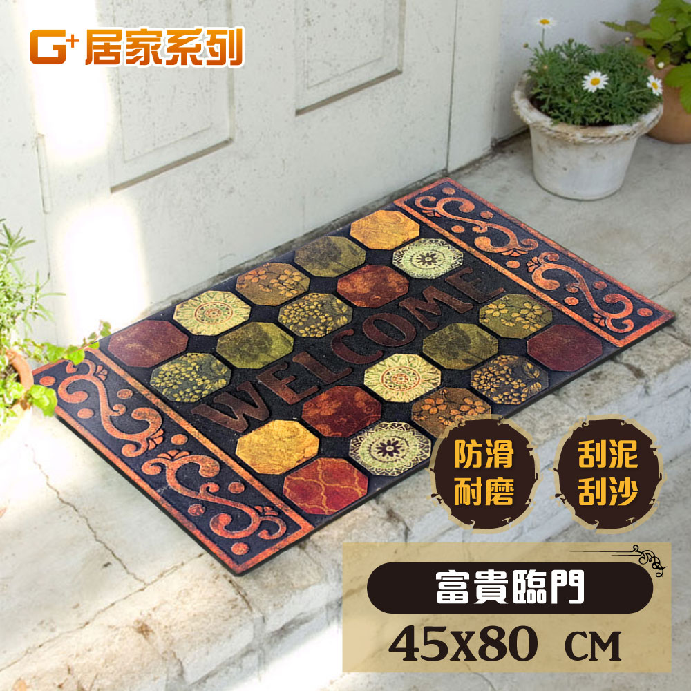 Rubber flocking outdoor mat, , large