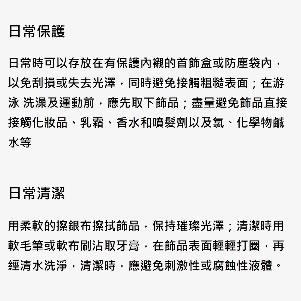 【A&R】s925純銀韓款雙心蝴蝶結轉珠耳環 附馬卡收納盒, , large