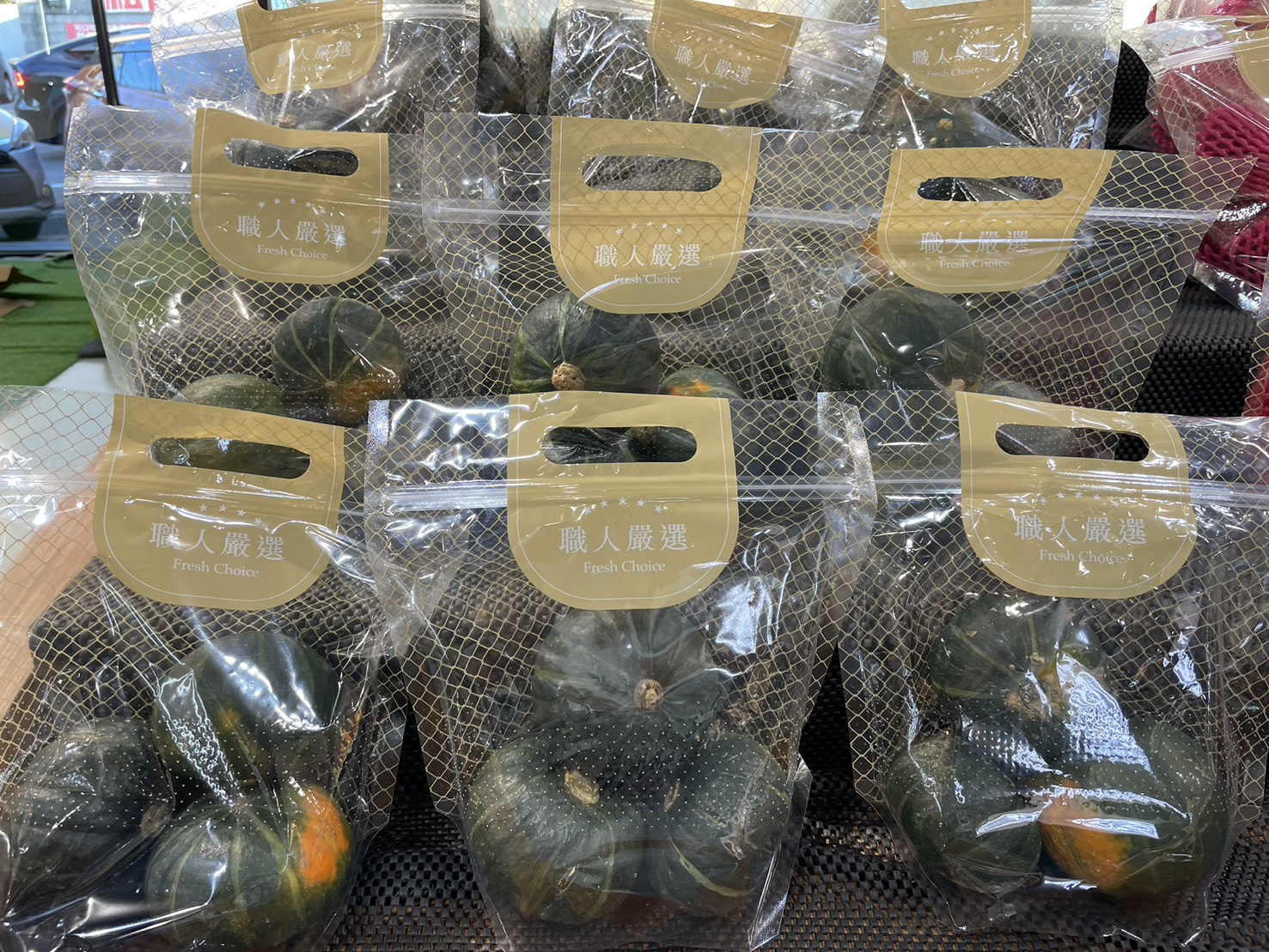 [芯鮮果]台灣嚴選( 有機貝貝南瓜 ), , large
