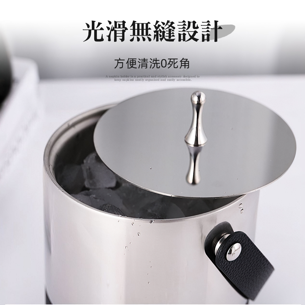 304-steel-ice-bucket-set, , large