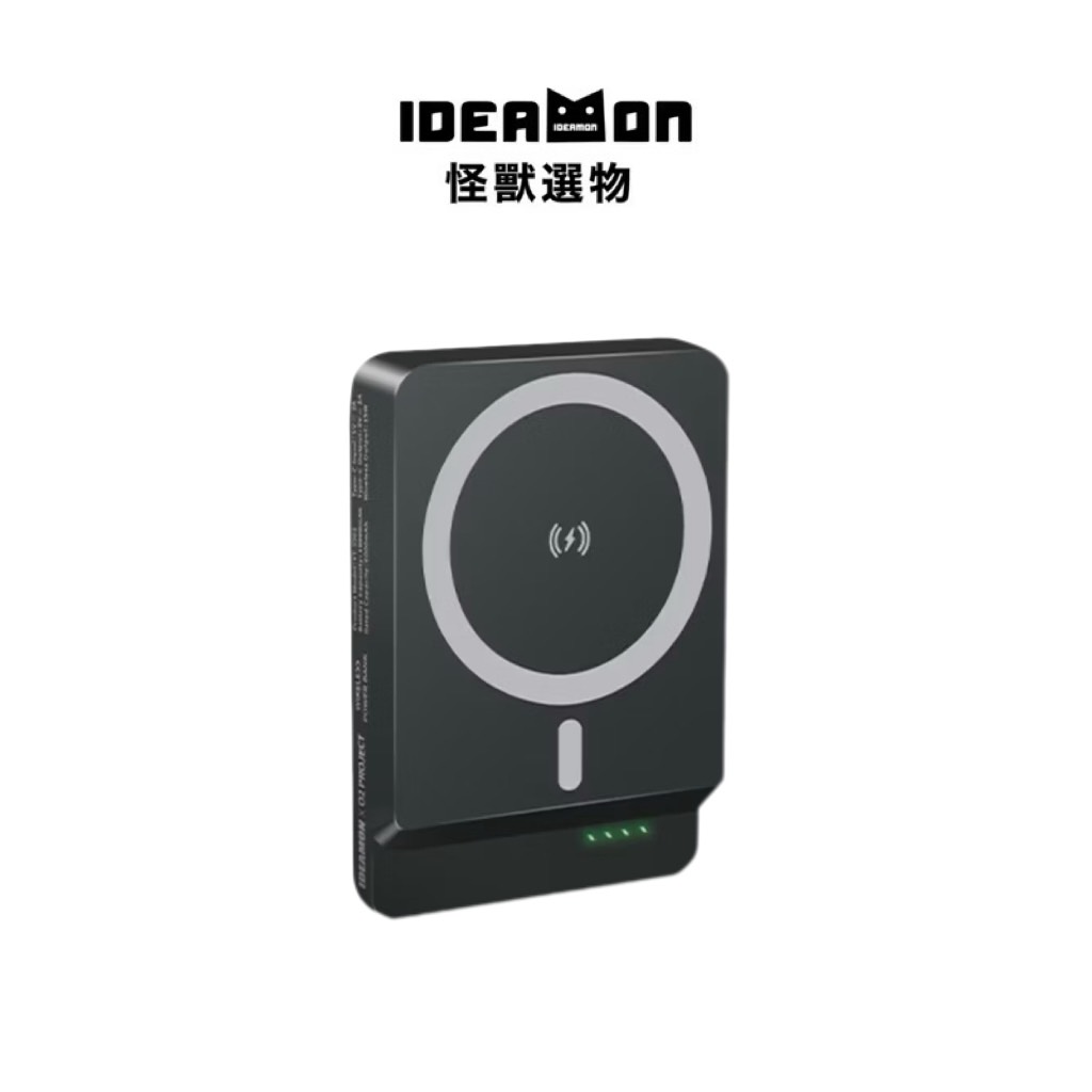 Magnetic power bank, , large