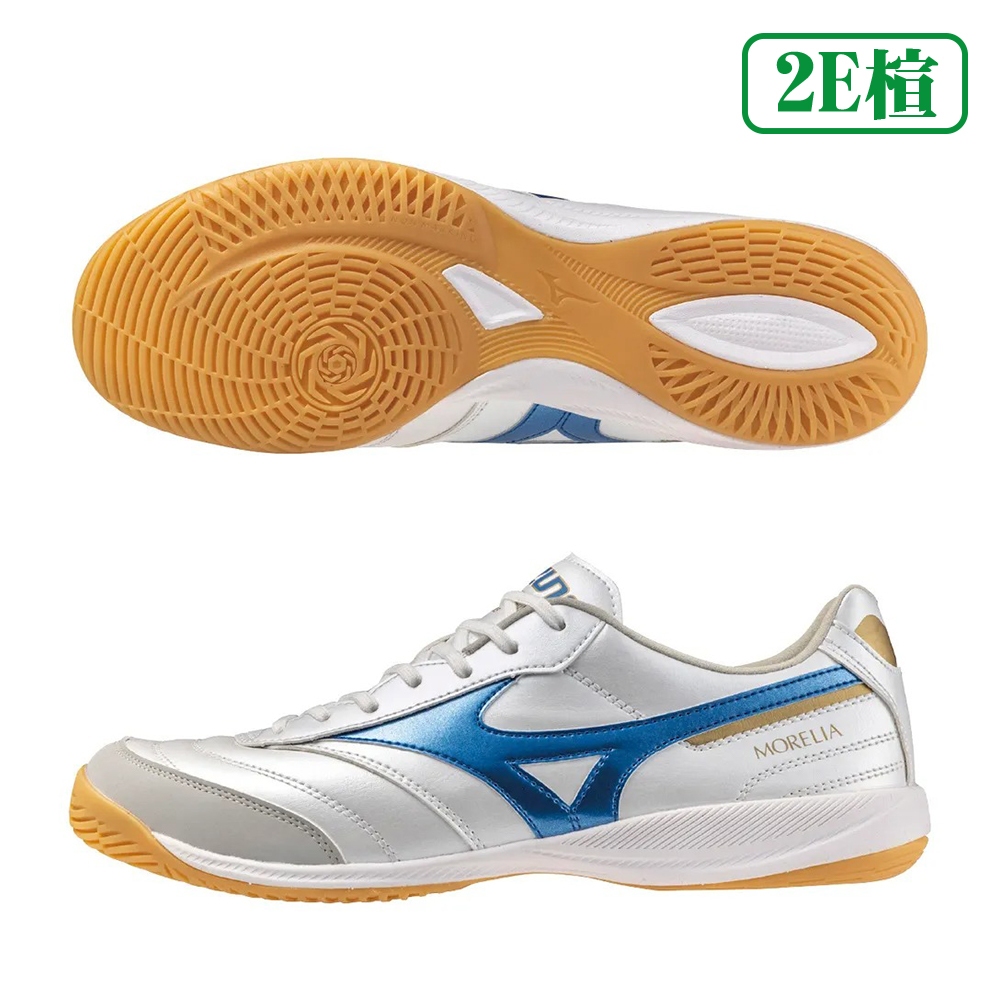 MIZUNO Morelia Sala Pro 足球平底鞋 白藍 2E楦 室內 五人制 Q1GA241325【樂買網】, , large