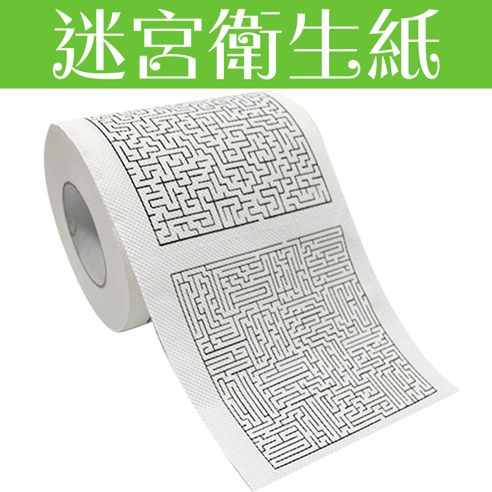 Make Bathroom Time Fun 【Maze Toilet Paper】Tissues and toilet paper with a playful maze design &mdash; turn wiping into a little game!