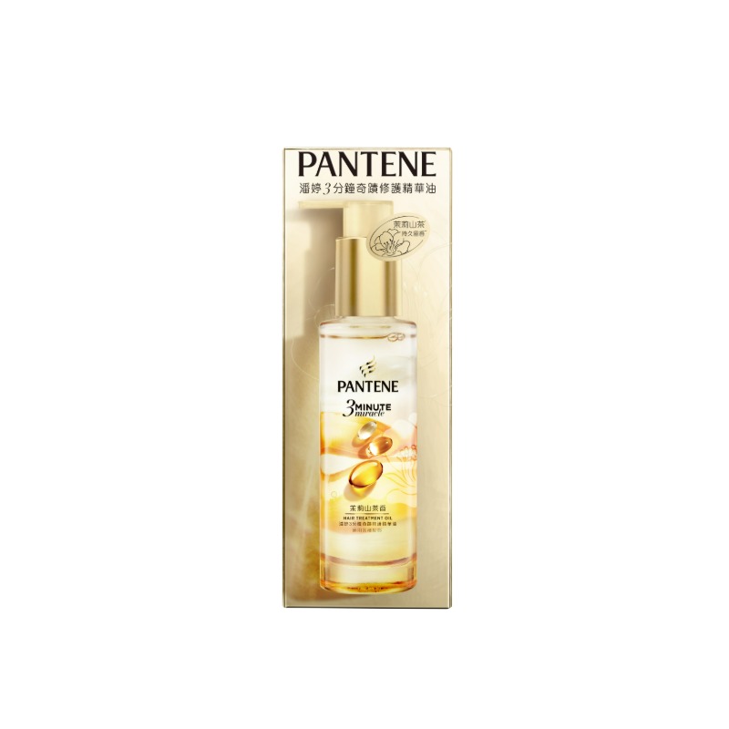 PTN 3MM Jasmine Flo Oil