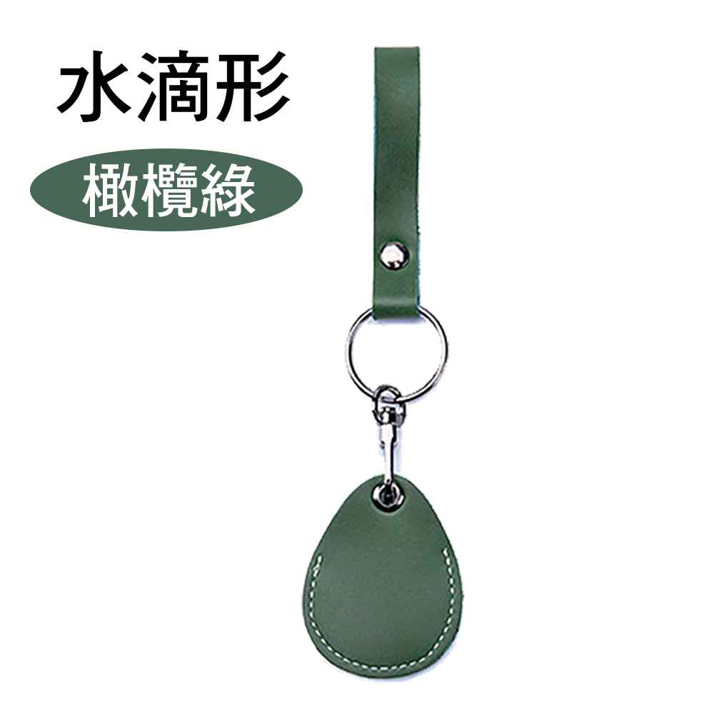 真皮門禁卡套【多款多尺寸可選】 牛皮 真皮 雷射刻字 客製化 磁扣 感應扣 鑰匙圈 感應卡套 磁扣套 門禁卡 門禁扣 磁卡, , large