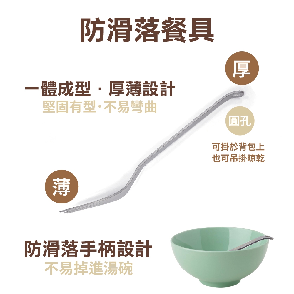 【純鈦餐具禮盒 三件組 霧面】筷子 湯匙 叉子 餐具組 餐具 鈦餐具 環保餐具 禮盒 交換禮物, , large