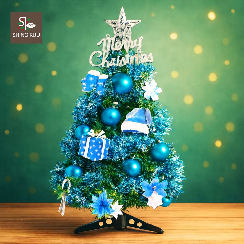 Christmas tree, , large