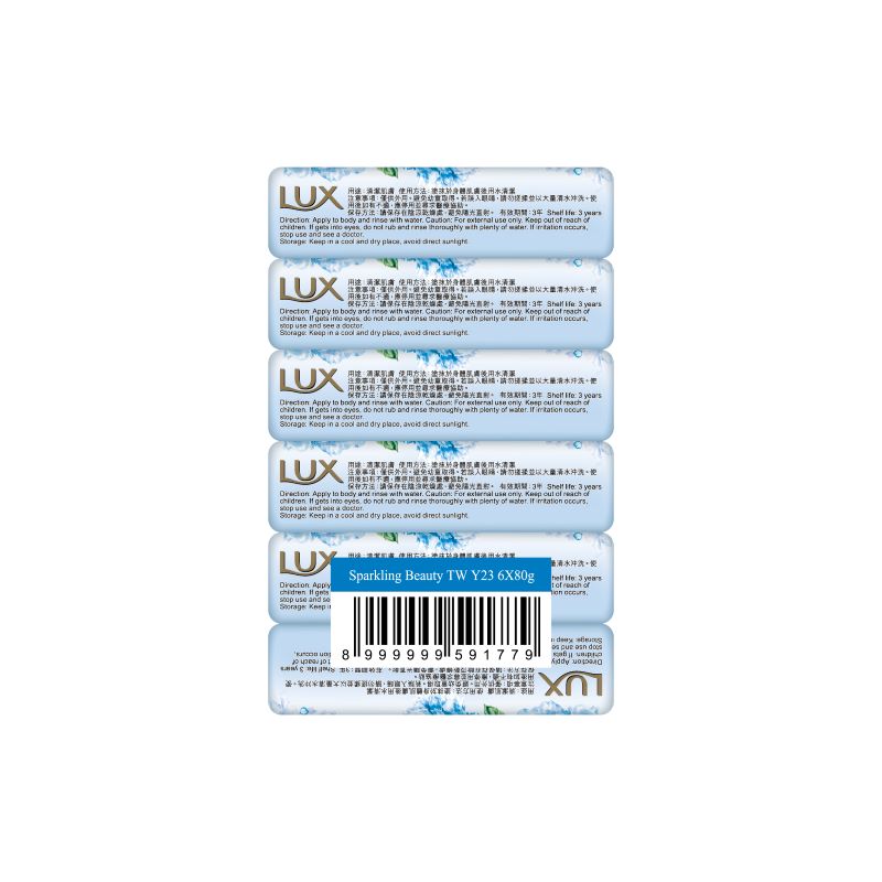 LUX BAR SPARKLNG BTY, , large