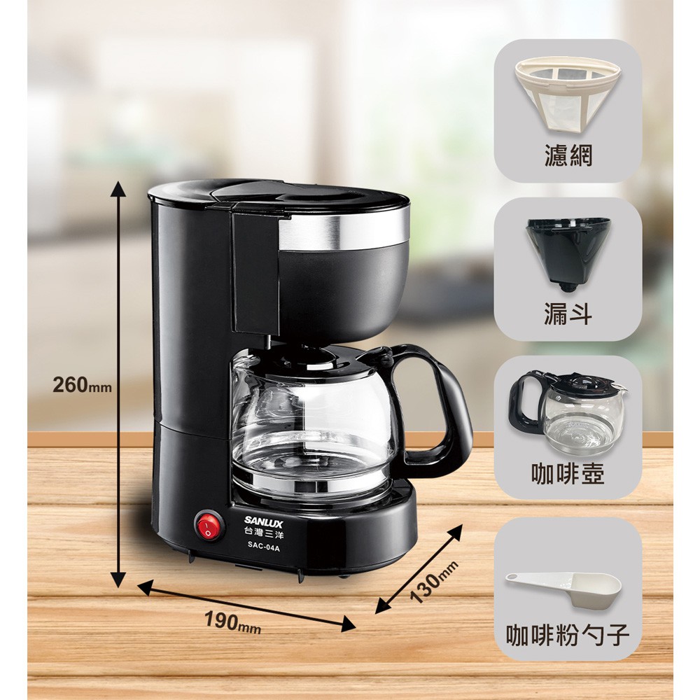 Limit 2 Units - SANLUX 4-Cup Drip Coffee Maker SAC-04A, , large