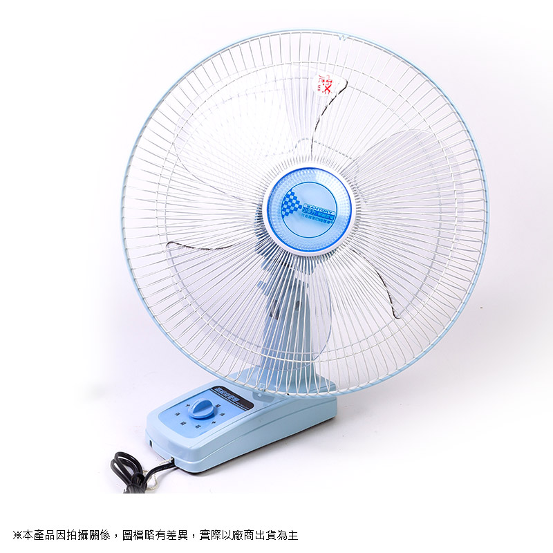 Santory SL-516D 16 WALL Fan, , large