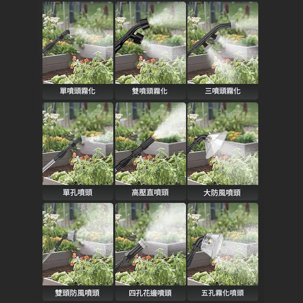 High-pressure electric sprayer, 20L lithium battery deluxe model, 45Ah, three switches., , large