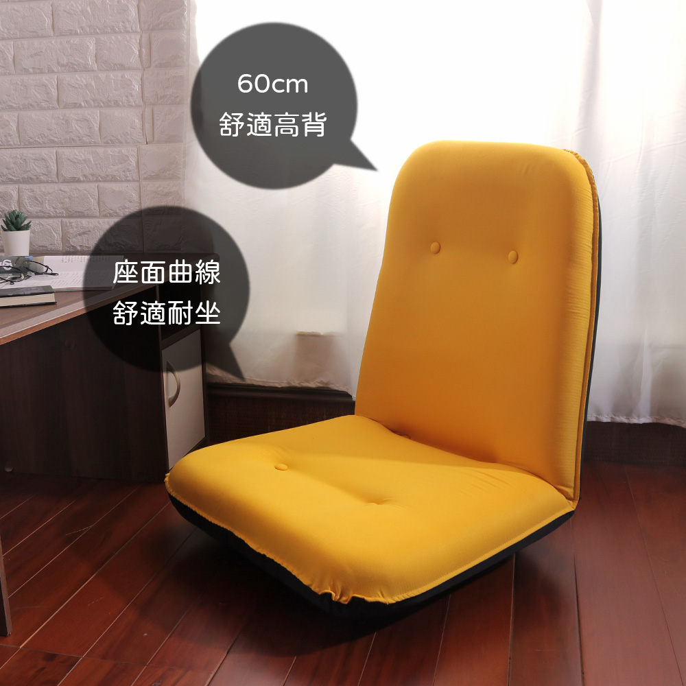 [台客嚴選] 附輪貝莎高背舒適和室椅 台灣製 和室椅 椅子, , large