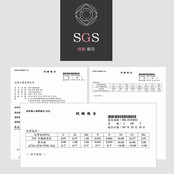 PERFECT 理想牌 極緻316不鏽鋼瀝油盤瀝水架炸物盤 30cm-Leidea樂德兒, , large