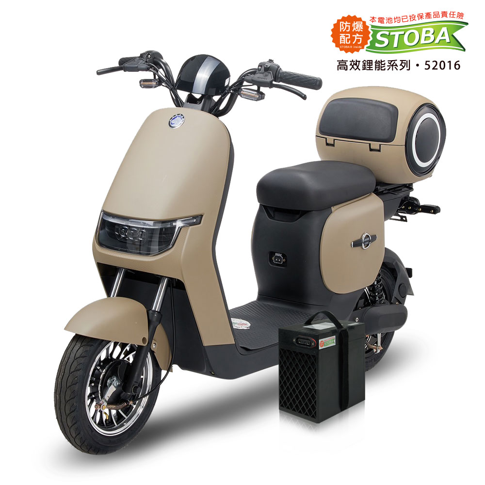 【向銓】JiLong 微型電動二輪車/電動自行車PEG-070/可愛馬 CHT-038 (16Ah鋰電池版/電動自行車)(奶茶棕), , large