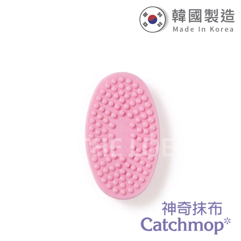 【THE LOEL】Catchmop 矽膠清潔刷 / 輕鬆清潔,輕輕一刷即可, , large