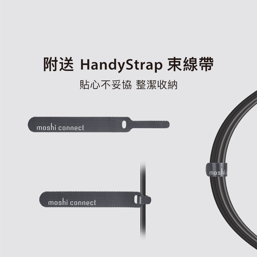 Moshi Aux to USB-C 音源線 (1.2 m) Apple蘋果 iPad 3.5mm, , large