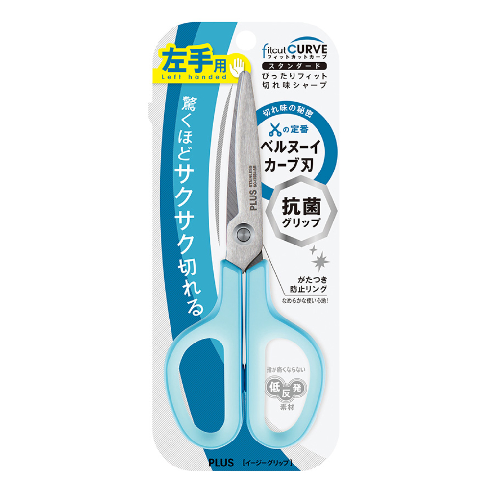【PLUS 普樂士】SC-175SL-AB   抗菌型弧線剪刀  藍 / 個(左手剪), , large